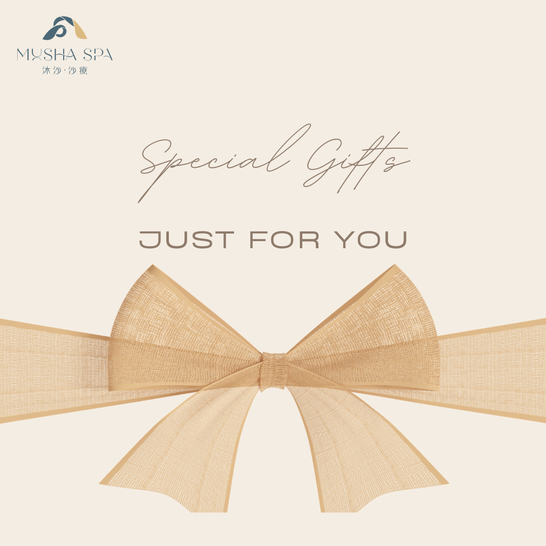 Musha Gift Voucher - Digital